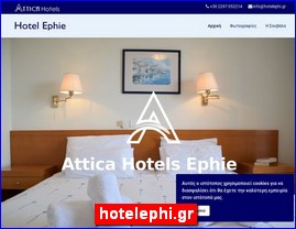 Hotels in Greece, hotelephi.gr