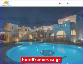 Hotels in Greece, hotelfrancesca.gr