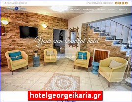 Hotels in Greece, hotelgeorgeikaria.gr