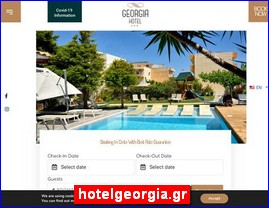 Hotels in Greece, hotelgeorgia.gr