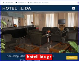 Hotels in Greece, hotelilida.gr