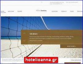 Hotels in Greece, hotelioanna.gr