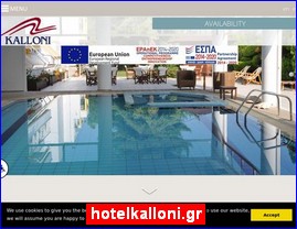 Hotels in Greece, hotelkalloni.gr