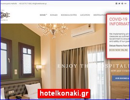 Hotels in Greece, hotelkonaki.gr