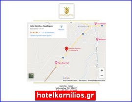 Hotels in Greece, hotelkornilios.gr