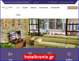 Hotels in Greece, hotelkronio.gr