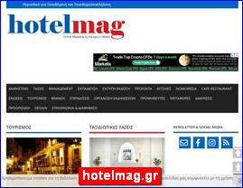 Hotels in Greece, hotelmag.gr