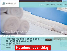 Hotels in Greece, hotelmelissanthi.gr