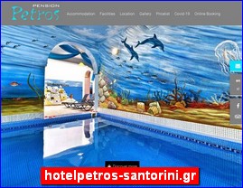 Hotels in Greece, hotelpetros-santorini.gr