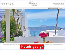 Hotels in Greece, hotelrigas.gr