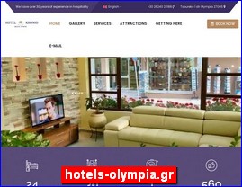 Hotels in Greece, hotels-olympia.gr