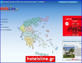 Hotels in Greece, hotelsline.gr