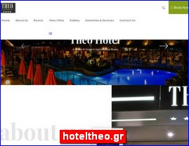 Hotels in Greece, hoteltheo.gr