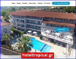 Hotels in Greece, hoteltropical.gr