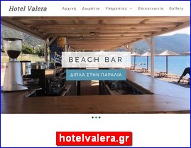 Hotels in Greece, hotelvalera.gr