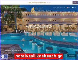 Hotels in Greece, hotelvasilikosbeach.gr