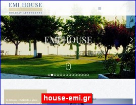 Hotels in Greece, house-emi.gr