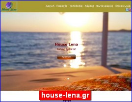 Hotels in Greece, house-lena.gr