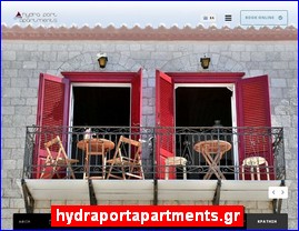 Hotels in Greece, hydraportapartments.gr