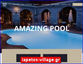 Hotels in Greece, iapetos-village.gr