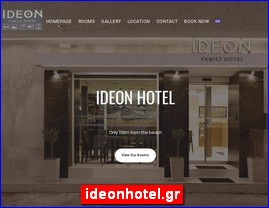 Hotels in Greece, ideonhotel.gr