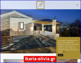 Hotels in Greece, ikaria-olivia.gr