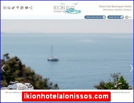 Hotels in Greece, ikionhotelalonissos.com