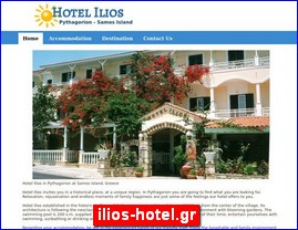 Hotels in Greece, ilios-hotel.gr