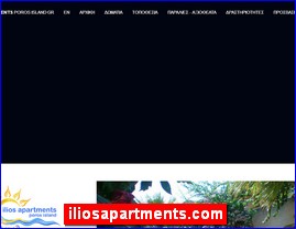 Hotels in Greece, iliosapartments.com