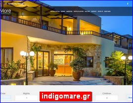 Hotels in Greece, indigomare.gr