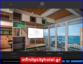 Hotels in Greece, infinitycityhotel.gr