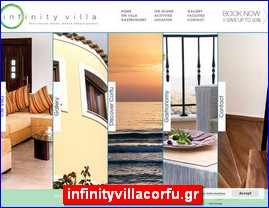 Hotels in Greece, infinityvillacorfu.gr