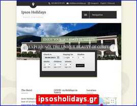 Hotels in Greece, ipsosholidays.gr