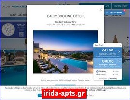 Hotels in Greece, irida-apts.gr