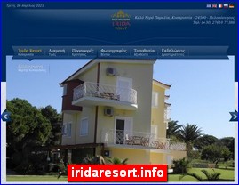 Hotels in Greece, iridaresort.info