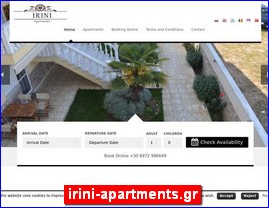 Hotels in Greece, irini-apartments.gr