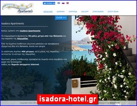 Hotels in Greece, isadora-hotel.gr