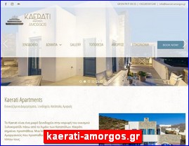 Hotels in Greece, kaerati-amorgos.gr