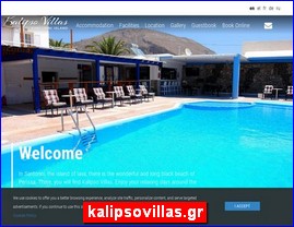 Hotels in Greece, kalipsovillas.gr