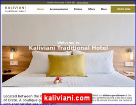 Hotels in Greece, kaliviani.com