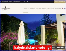 Hotels in Greece, kalydnaislandhotel.gr