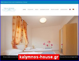 Hotels in Greece, kalymnos-house.gr