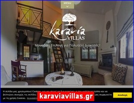 Hotels in Greece, karaviavillas.gr