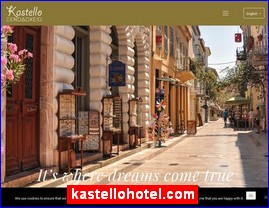 Hotels in Greece, kastellohotel.com