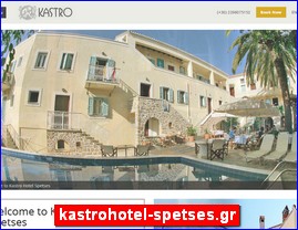 Hotels in Greece, kastrohotel-spetses.gr