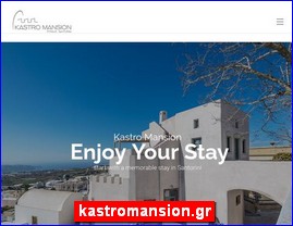 Hotels in Greece, kastromansion.gr