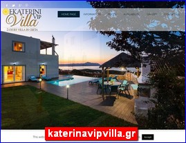 Hotels in Greece, katerinavipvilla.gr