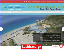 Hotels in Greece, kathisma.gr