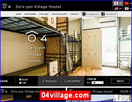 Hotels in Osaka, Japan, 04village.com