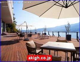 Hotels in Hiroshima, Japan, akigh.co.jp